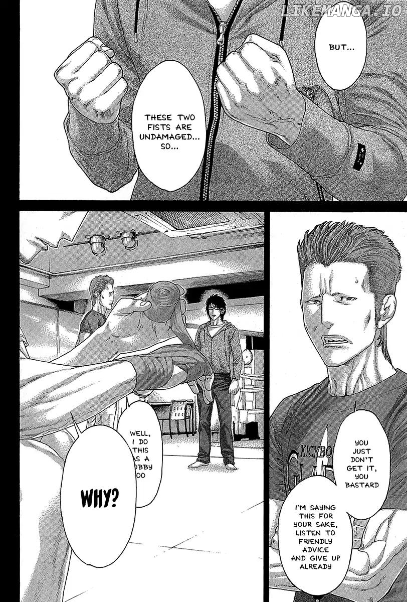 Karate Shoukoushi Kohinata Minoru Chapter 472 - page 16