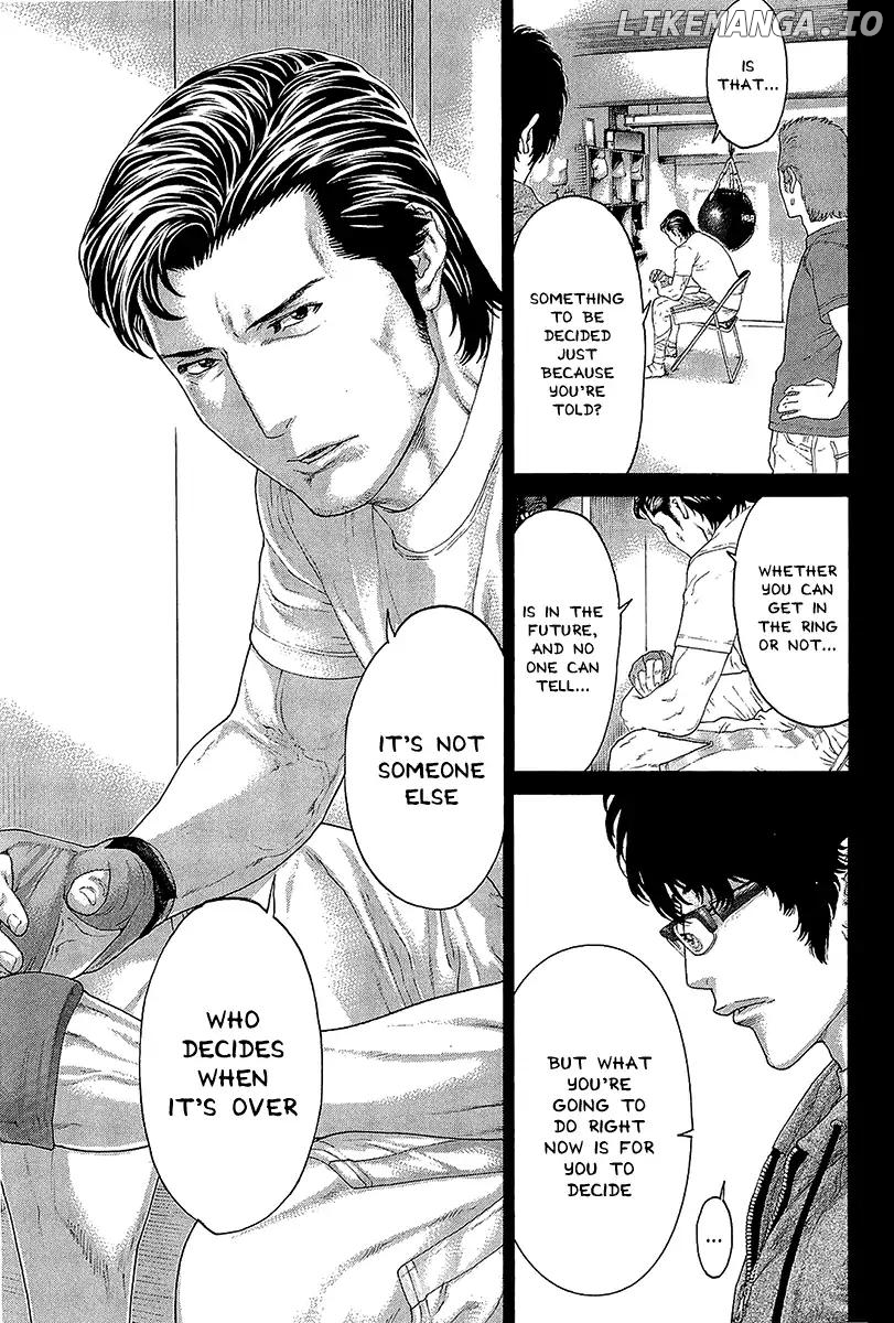 Karate Shoukoushi Kohinata Minoru Chapter 472 - page 17