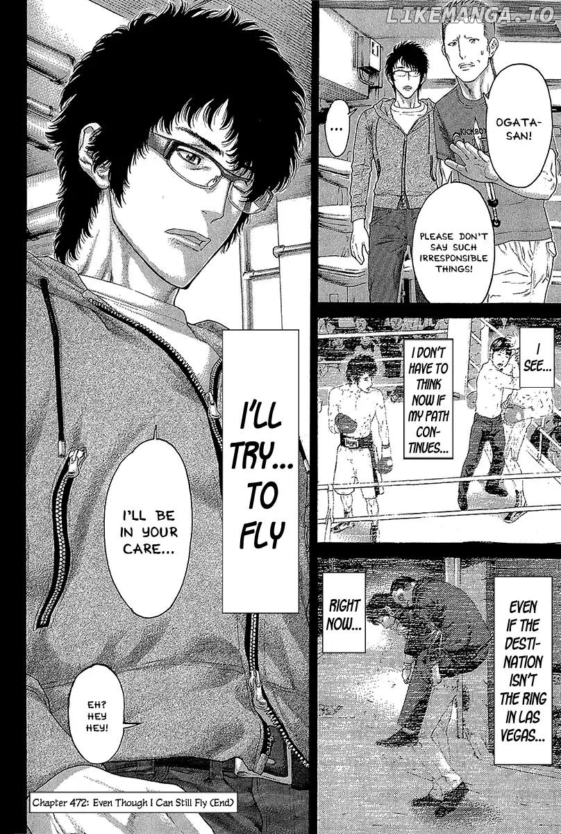 Karate Shoukoushi Kohinata Minoru Chapter 472 - page 18