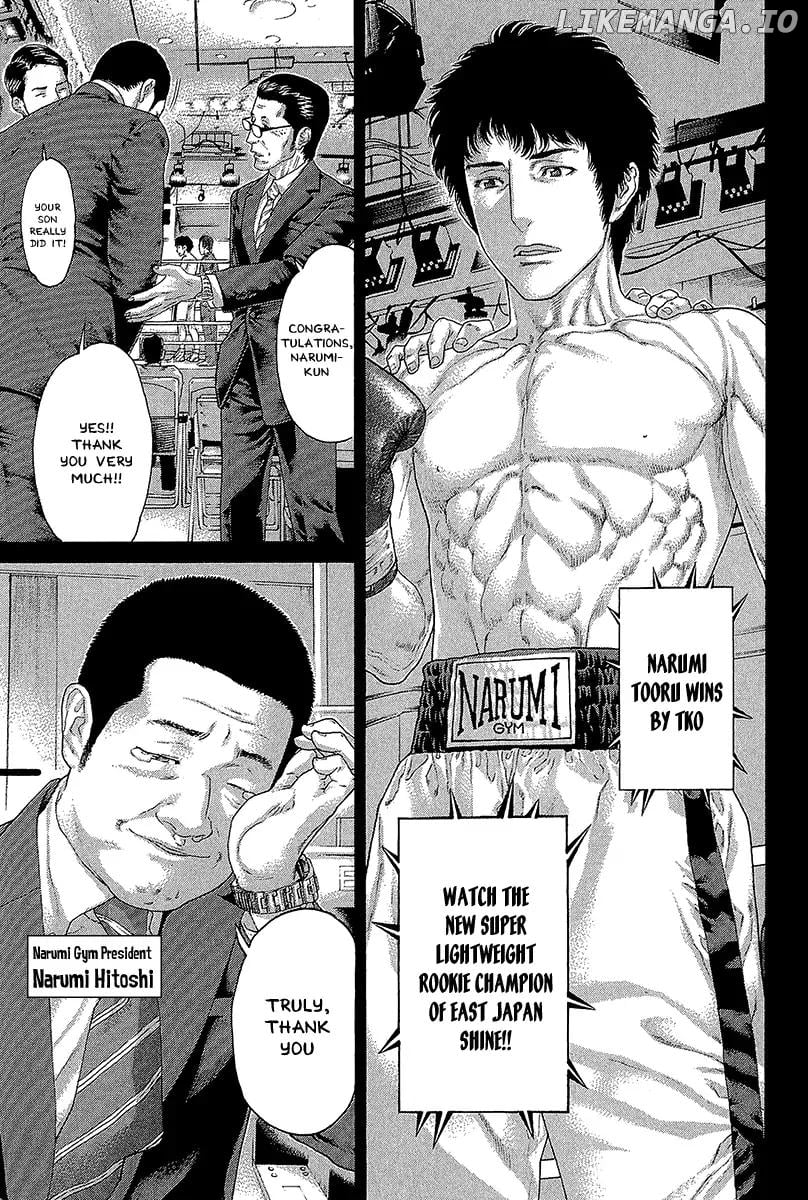 Karate Shoukoushi Kohinata Minoru Chapter 472 - page 3