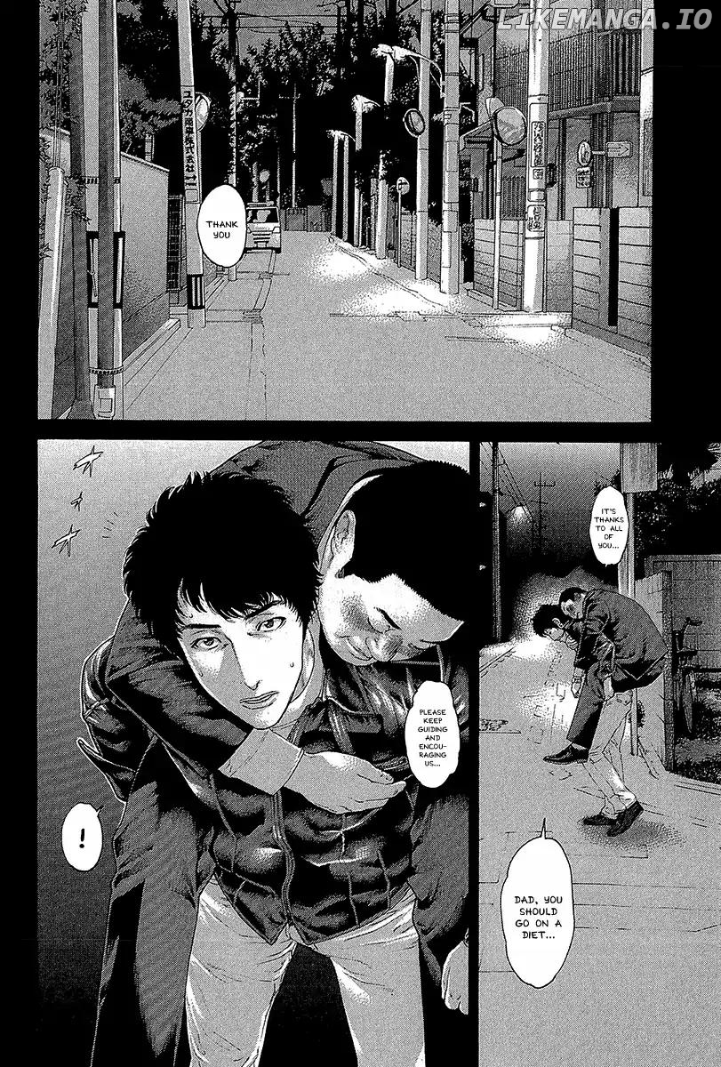 Karate Shoukoushi Kohinata Minoru Chapter 472 - page 4