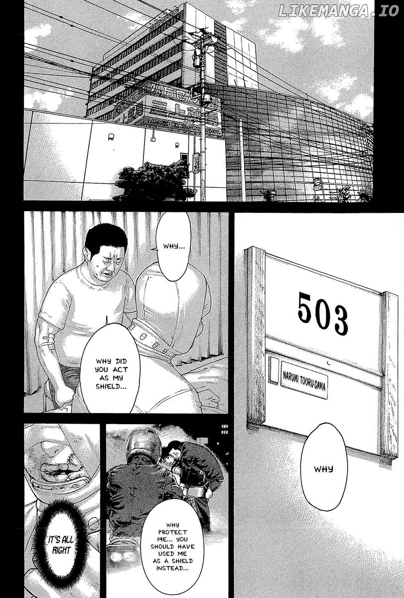 Karate Shoukoushi Kohinata Minoru Chapter 472 - page 8