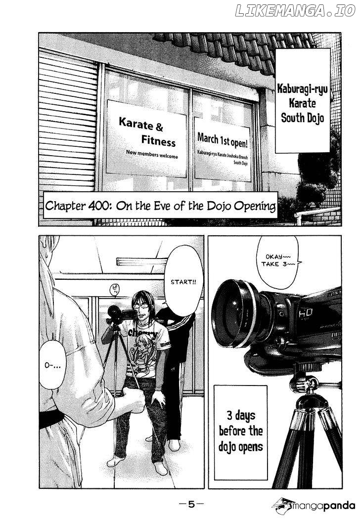 Karate Shoukoushi Kohinata Minoru Chapter 400 - page 7