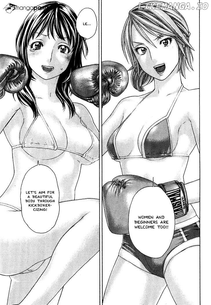 Karate Shoukoushi Kohinata Minoru Chapter 400 - page 9