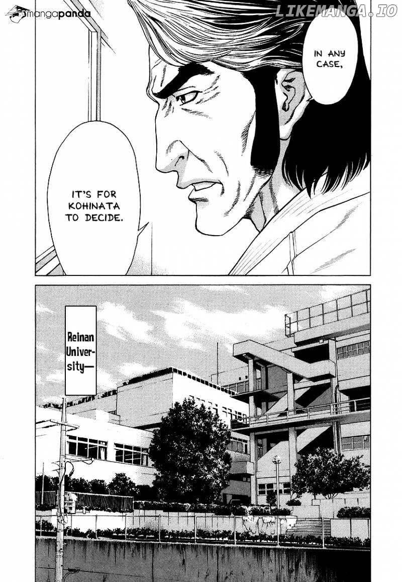 Karate Shoukoushi Kohinata Minoru Chapter 246 - page 3