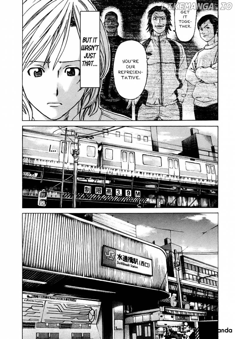 Karate Shoukoushi Kohinata Minoru Chapter 246 - page 9