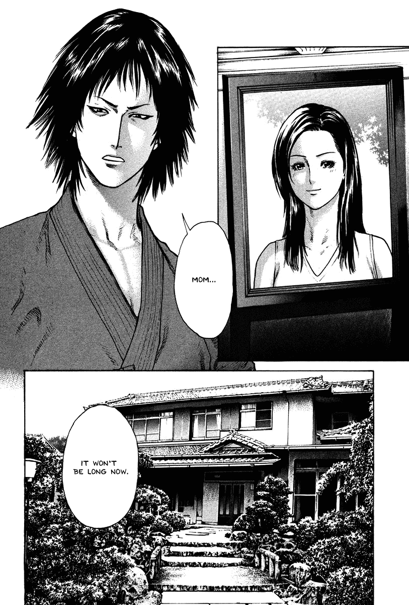 Karate Shoukoushi Kohinata Minoru Chapter 16 - page 4