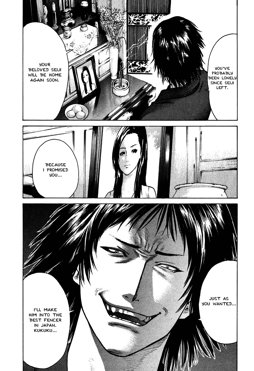 Karate Shoukoushi Kohinata Minoru Chapter 16 - page 5