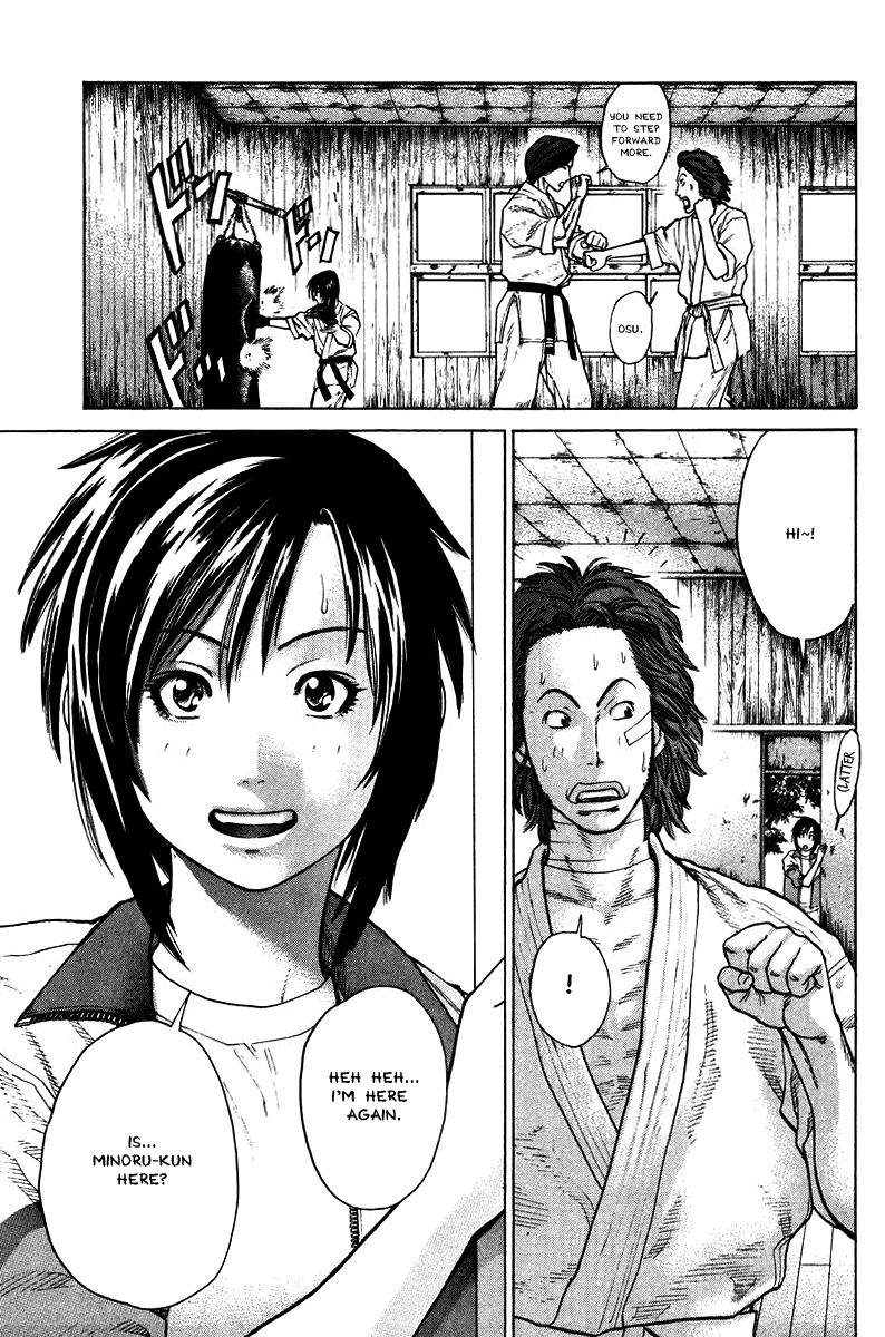 Karate Shoukoushi Kohinata Minoru Chapter 16 - page 7