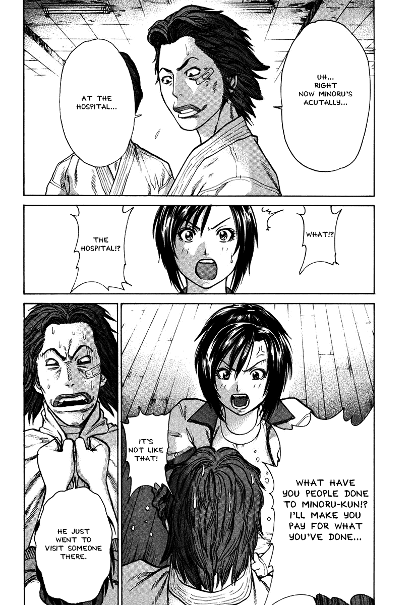 Karate Shoukoushi Kohinata Minoru Chapter 16 - page 8