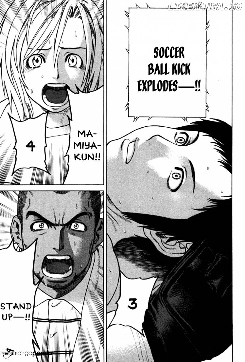 Karate Shoukoushi Kohinata Minoru Chapter 188 - page 1