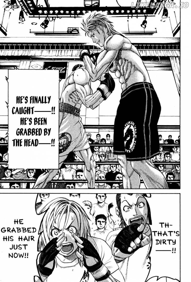 Karate Shoukoushi Kohinata Minoru Chapter 188 - page 13