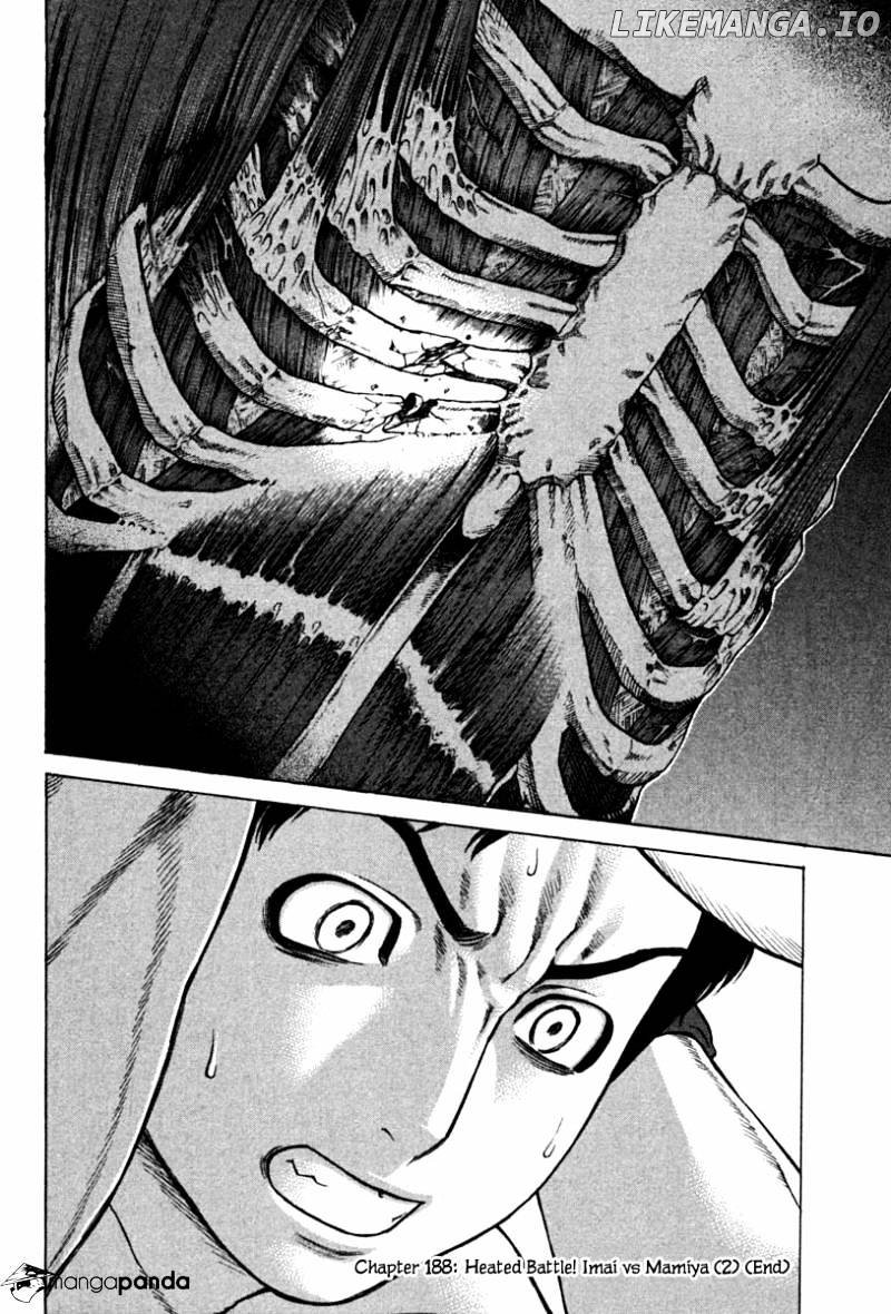 Karate Shoukoushi Kohinata Minoru Chapter 188 - page 16