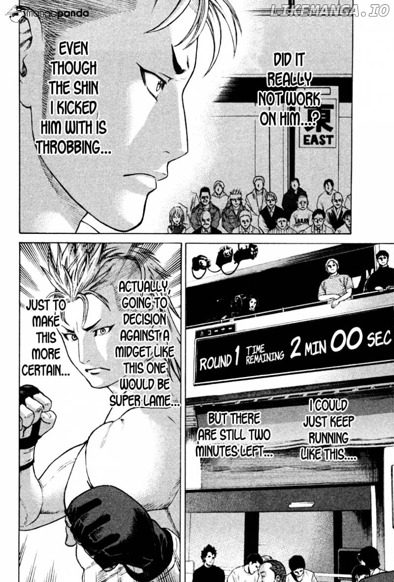 Karate Shoukoushi Kohinata Minoru Chapter 188 - page 8