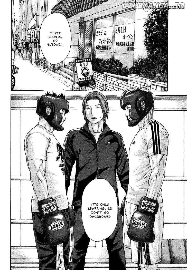 Karate Shoukoushi Kohinata Minoru Chapter 401 - page 2