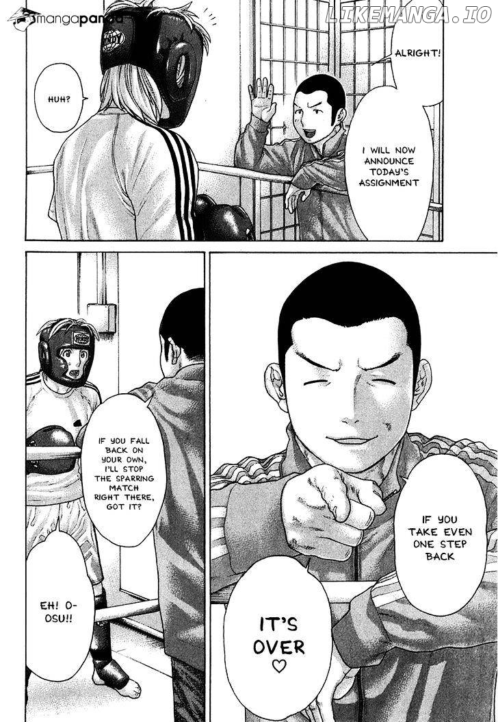 Karate Shoukoushi Kohinata Minoru Chapter 401 - page 4
