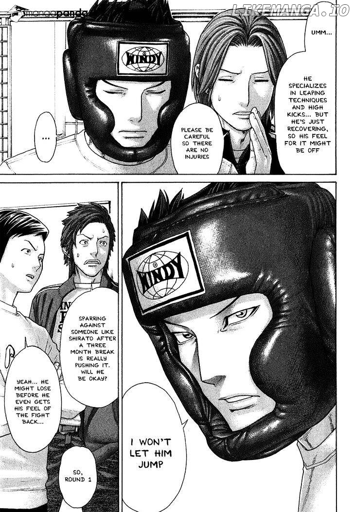 Karate Shoukoushi Kohinata Minoru Chapter 401 - page 5