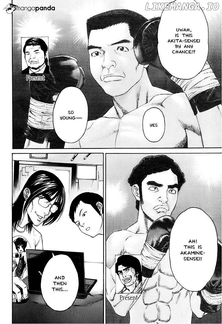 Karate Shoukoushi Kohinata Minoru Chapter 306 - page 10