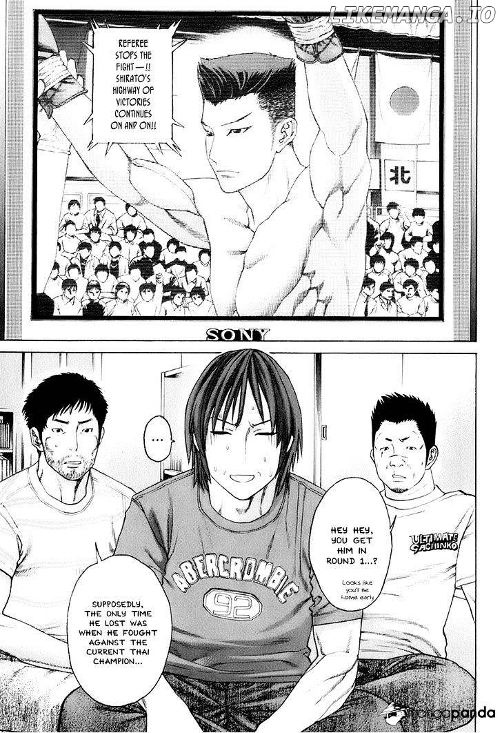 Karate Shoukoushi Kohinata Minoru Chapter 306 - page 3