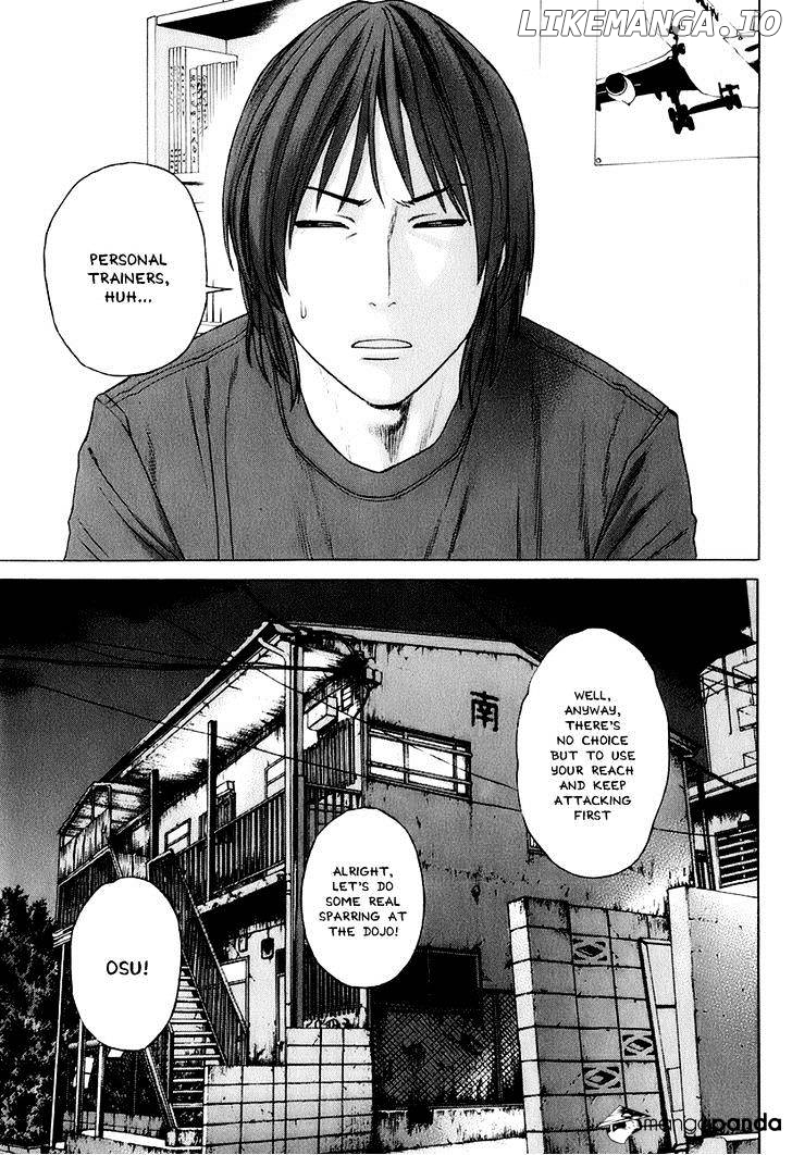 Karate Shoukoushi Kohinata Minoru Chapter 306 - page 5