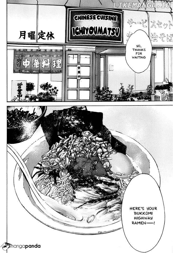Karate Shoukoushi Kohinata Minoru Chapter 306 - page 6