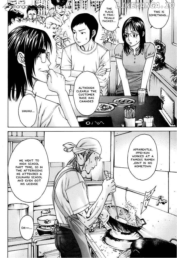 Karate Shoukoushi Kohinata Minoru Chapter 306 - page 8