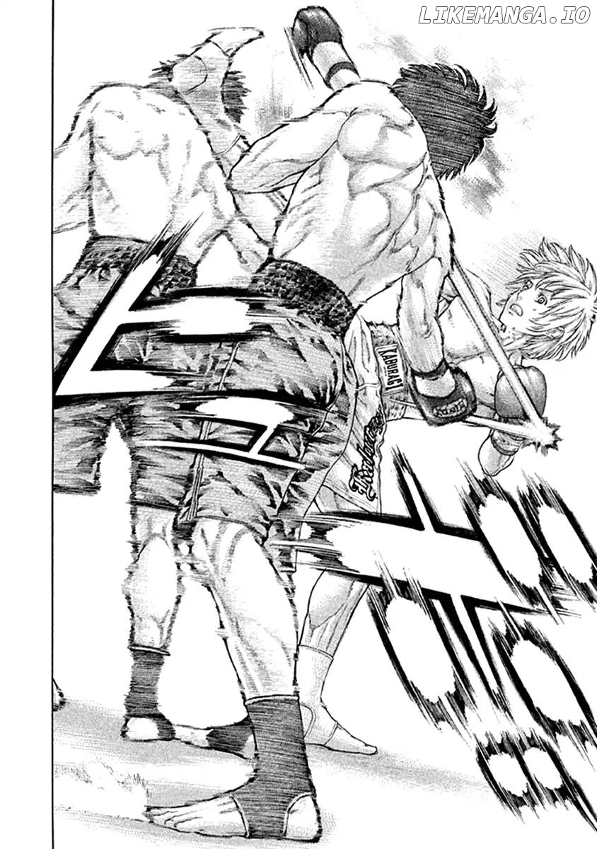 Karate Shoukoushi Kohinata Minoru Chapter 473 - page 22