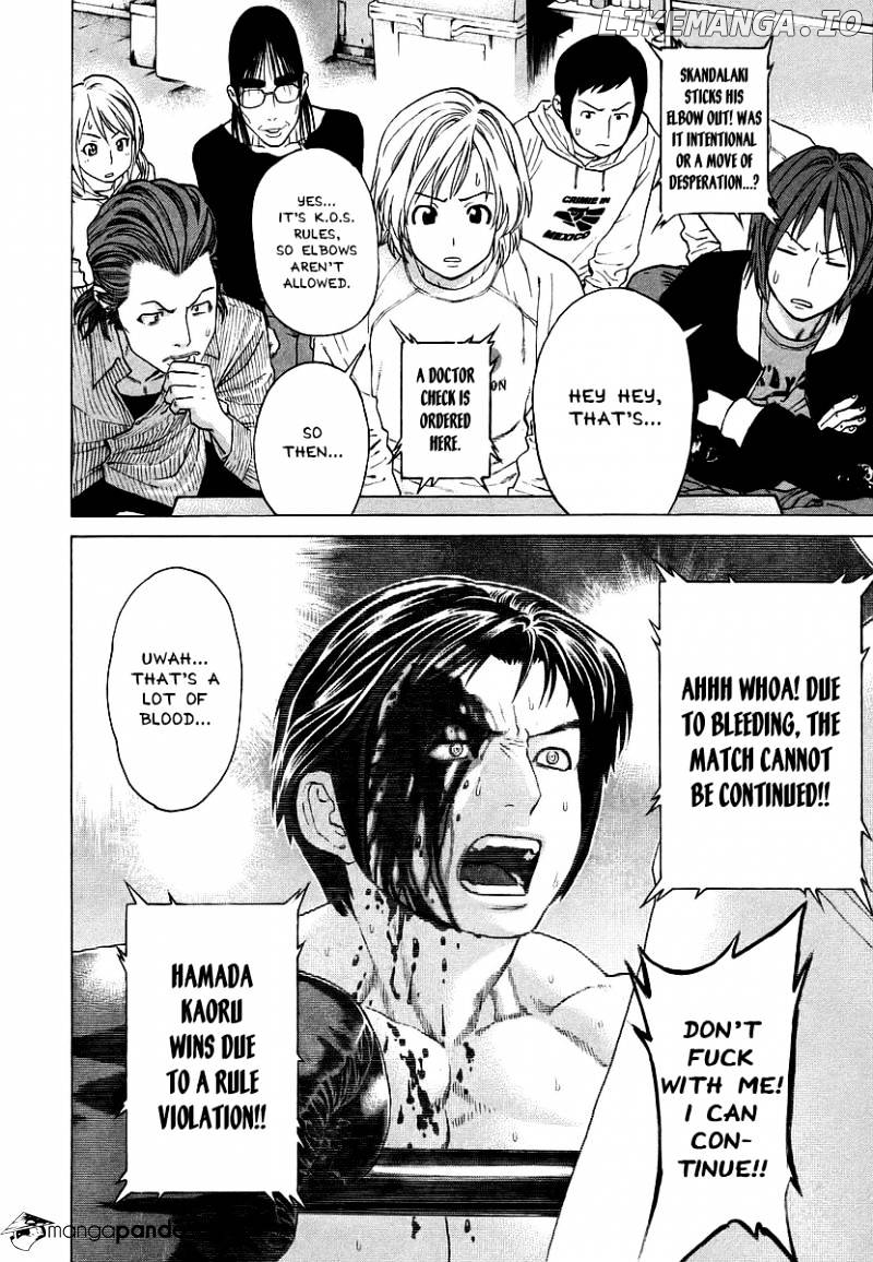 Karate Shoukoushi Kohinata Minoru Chapter 247 - page 10