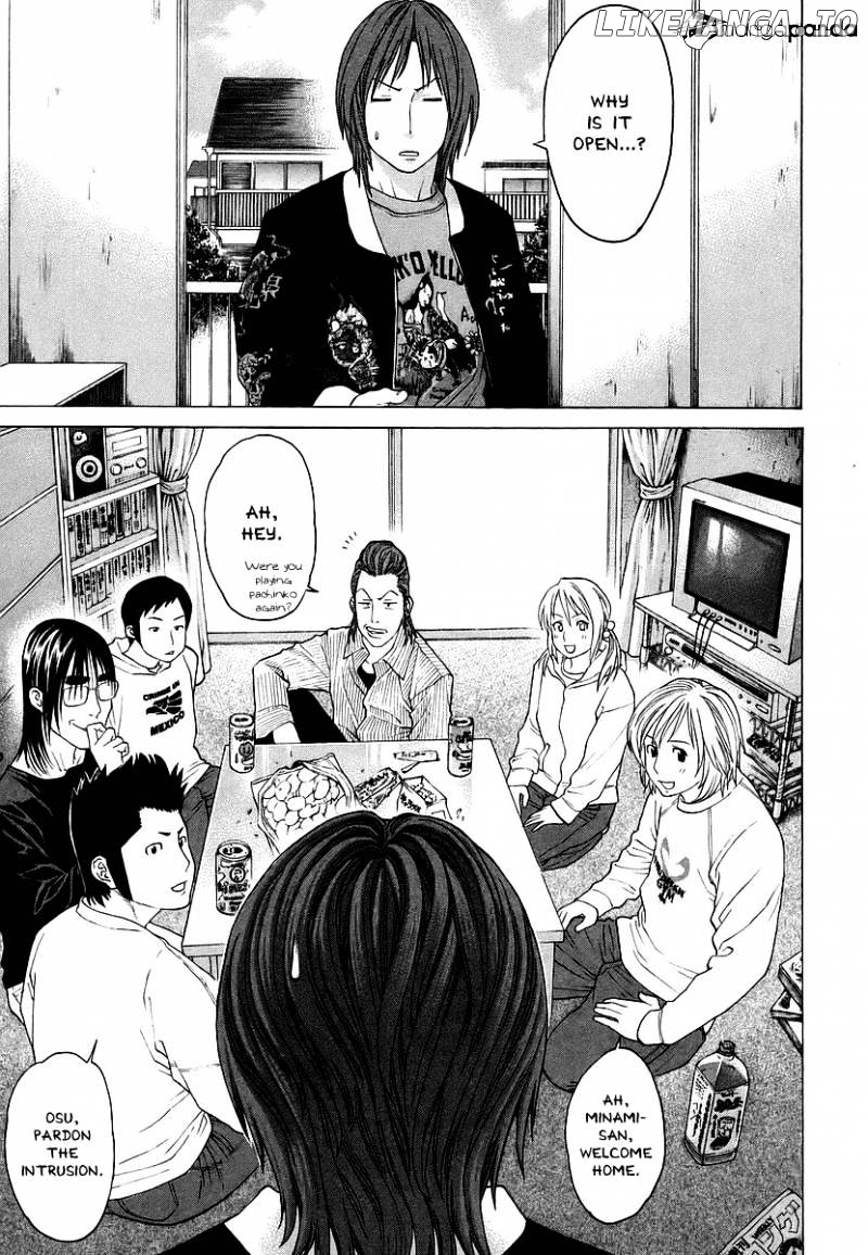 Karate Shoukoushi Kohinata Minoru Chapter 247 - page 3