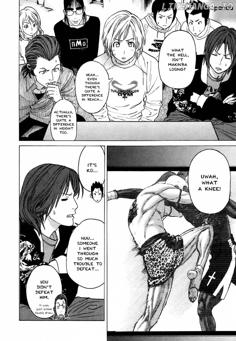 Karate Shoukoushi Kohinata Minoru Chapter 247 - page 6
