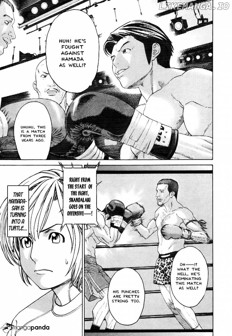 Karate Shoukoushi Kohinata Minoru Chapter 247 - page 7