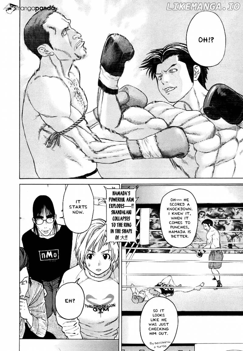 Karate Shoukoushi Kohinata Minoru Chapter 247 - page 8