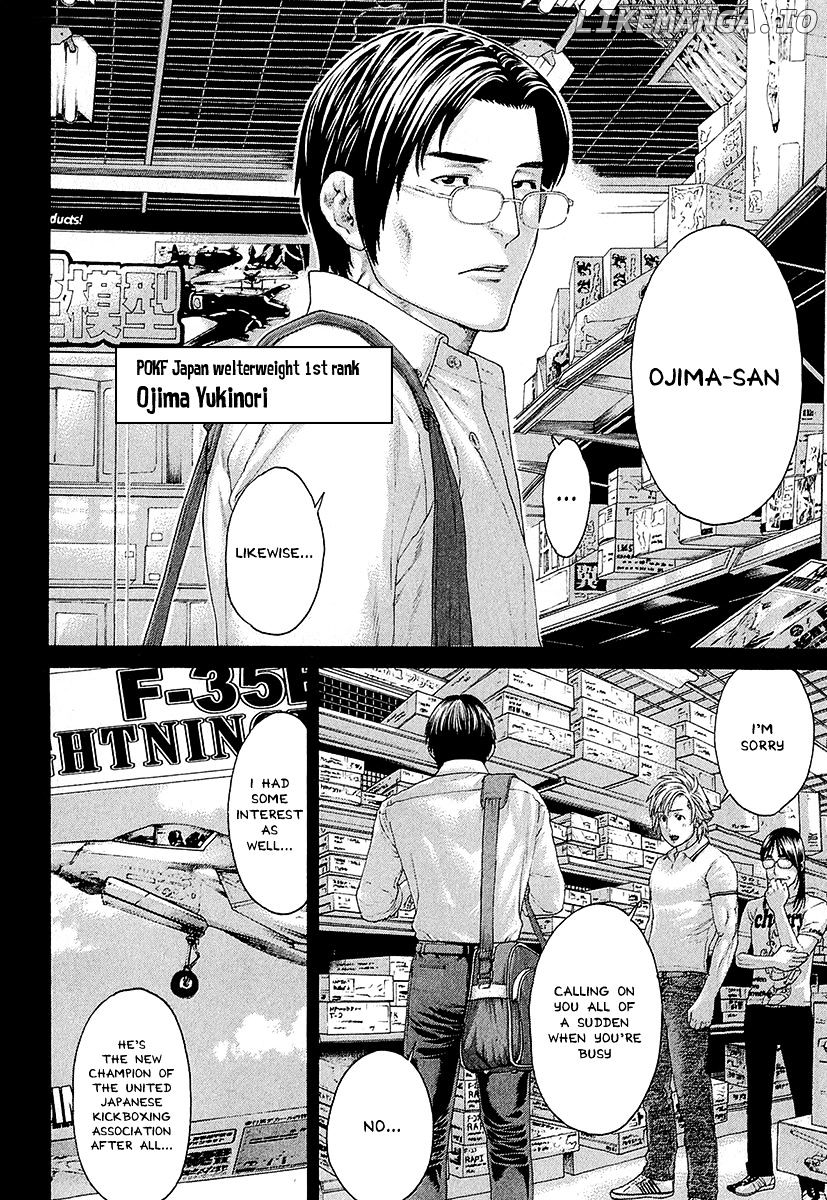 Karate Shoukoushi Kohinata Minoru Chapter 438 - page 2