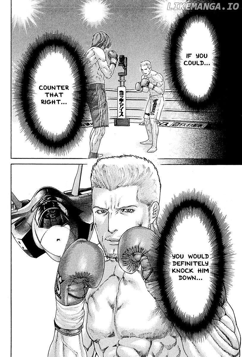 Karate Shoukoushi Kohinata Minoru Chapter 438 - page 6