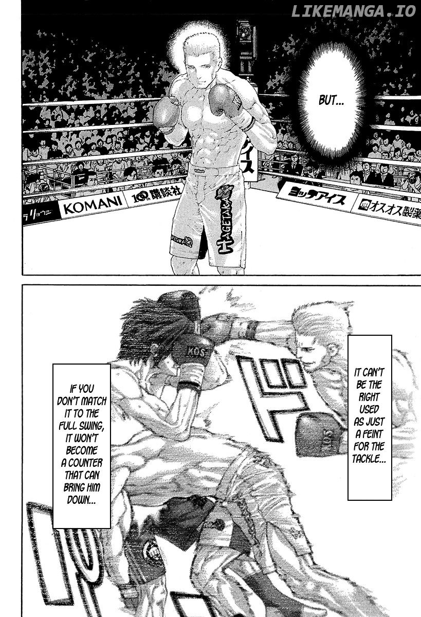 Karate Shoukoushi Kohinata Minoru Chapter 438 - page 8