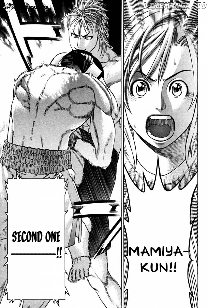 Karate Shoukoushi Kohinata Minoru Chapter 189 - page 3