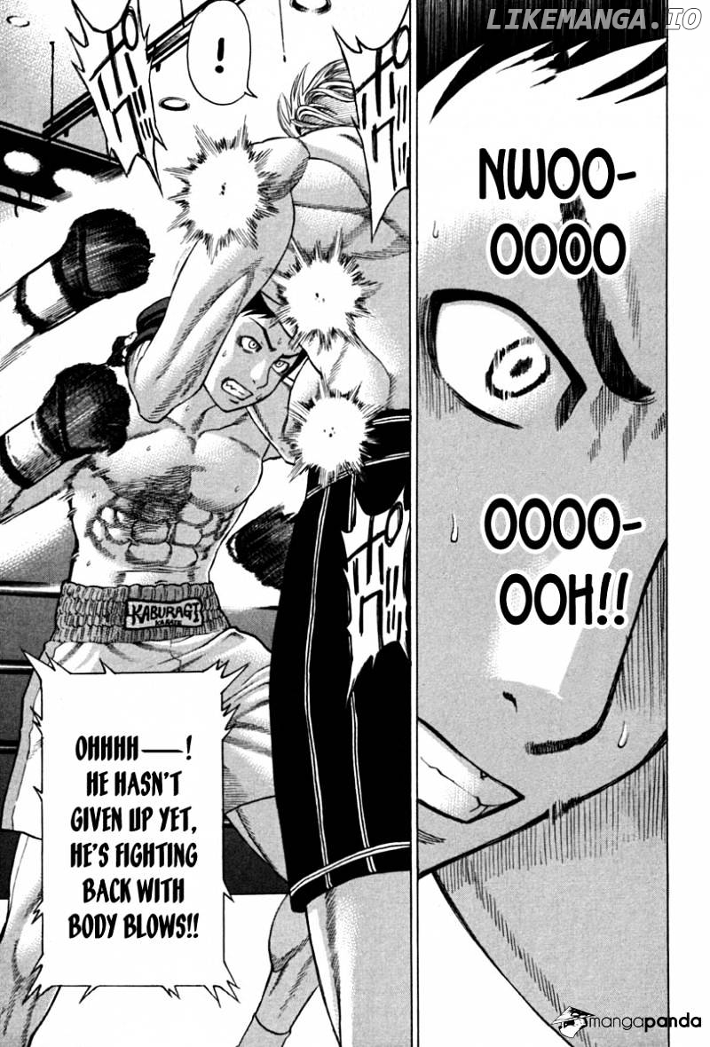 Karate Shoukoushi Kohinata Minoru Chapter 189 - page 7