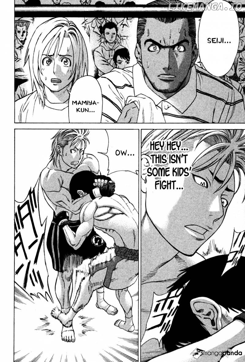 Karate Shoukoushi Kohinata Minoru Chapter 189 - page 8