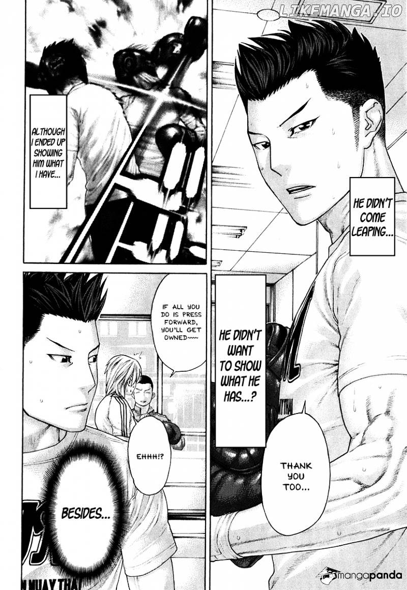 Karate Shoukoushi Kohinata Minoru Chapter 402 - page 4