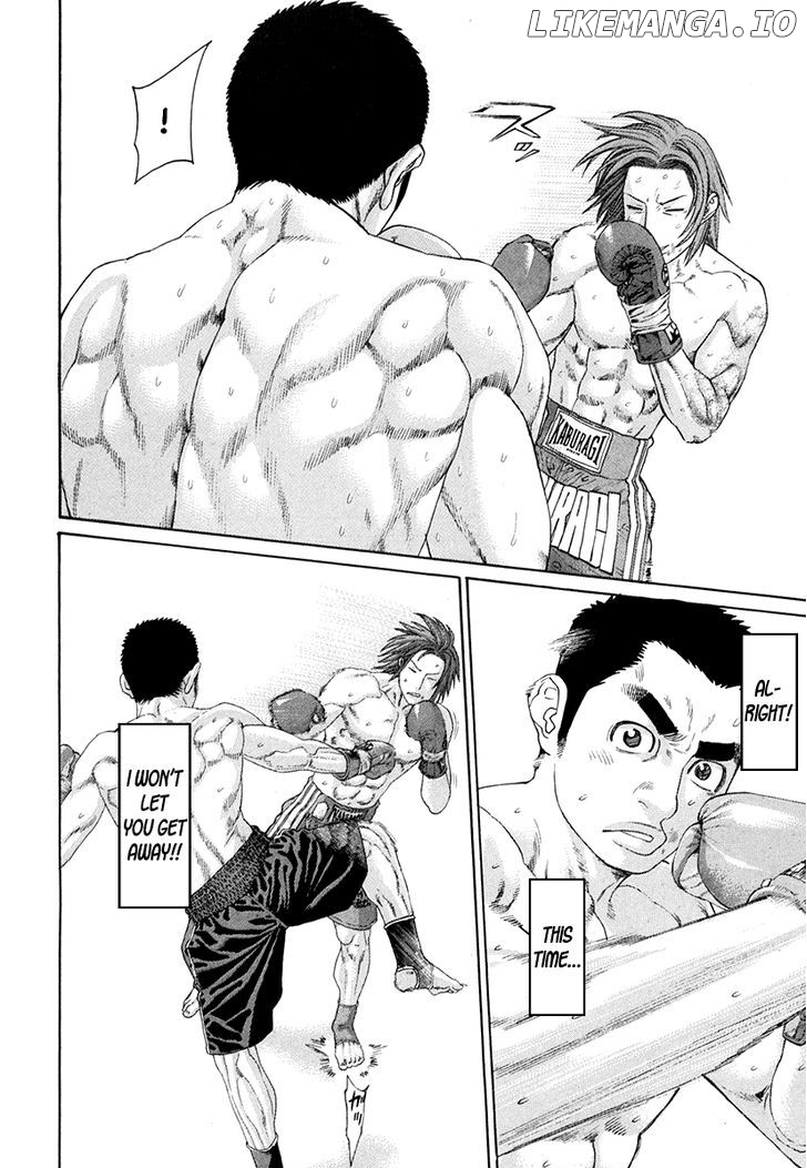 Karate Shoukoushi Kohinata Minoru Chapter 356 - page 4