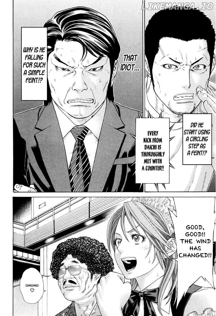 Karate Shoukoushi Kohinata Minoru Chapter 356 - page 8