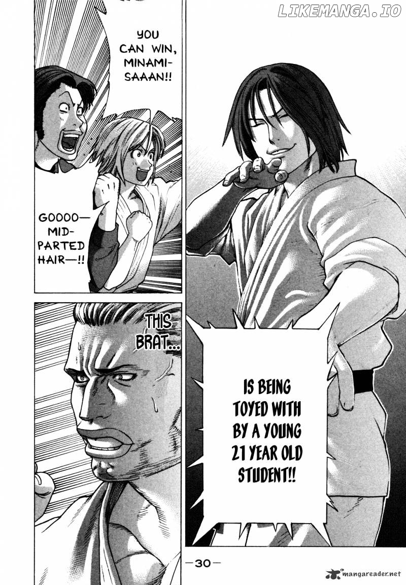 Karate Shoukoushi Kohinata Minoru Chapter 131 - page 7