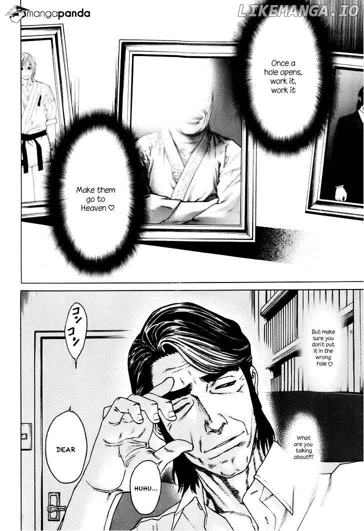 Karate Shoukoushi Kohinata Minoru Chapter 307 - page 10