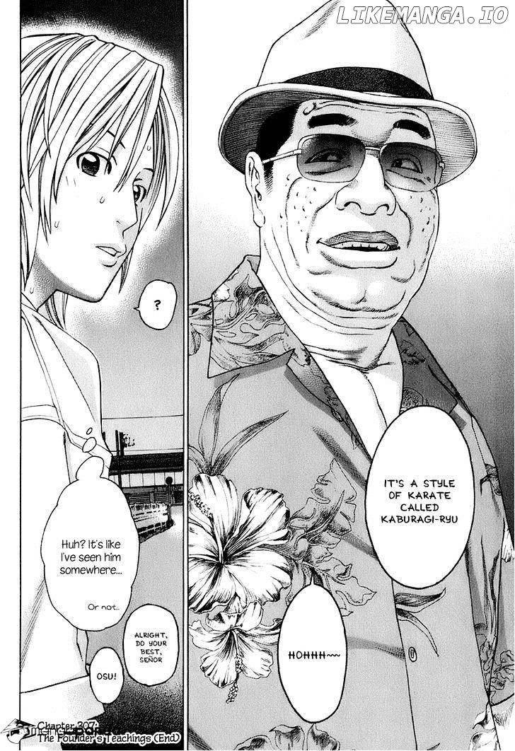 Karate Shoukoushi Kohinata Minoru Chapter 307 - page 18