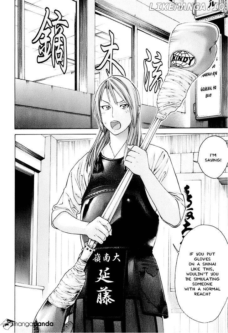 Karate Shoukoushi Kohinata Minoru Chapter 307 - page 2