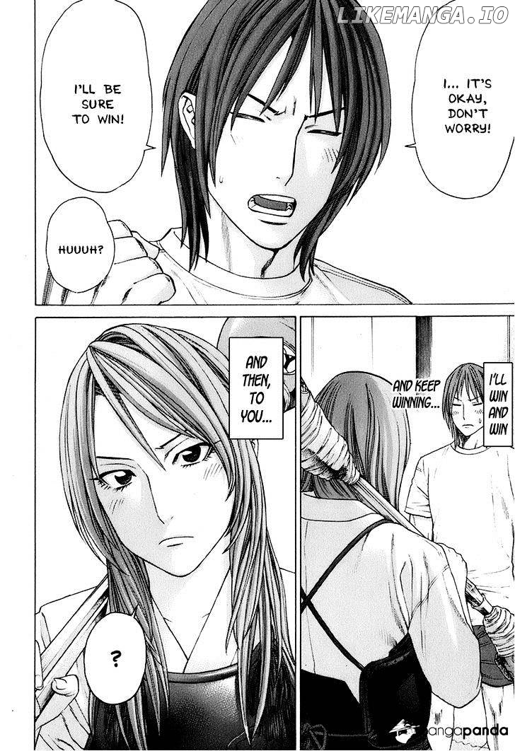 Karate Shoukoushi Kohinata Minoru Chapter 307 - page 4