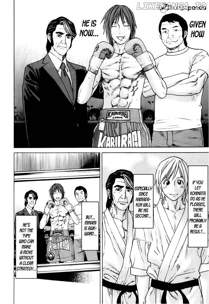 Karate Shoukoushi Kohinata Minoru Chapter 307 - page 8