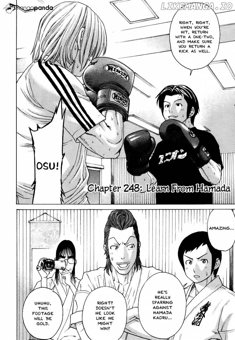 Karate Shoukoushi Kohinata Minoru Chapter 248 - page 2