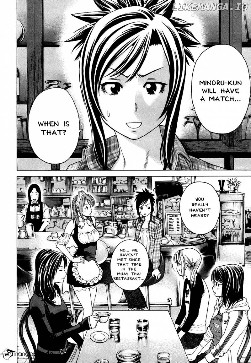 Karate Shoukoushi Kohinata Minoru Chapter 248 - page 4