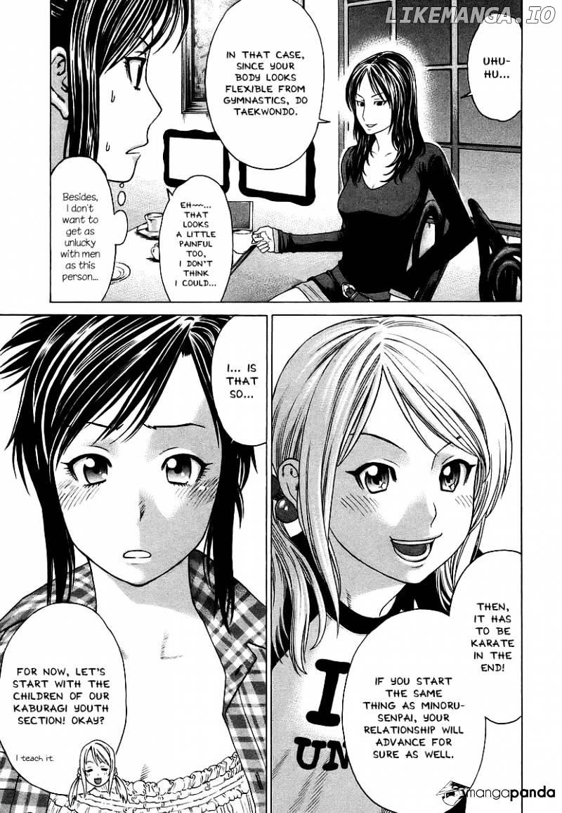 Karate Shoukoushi Kohinata Minoru Chapter 248 - page 7